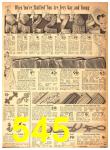 1941 Sears Spring Summer Catalog, Page 545