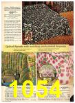 1971 Sears Spring Summer Catalog, Page 1054