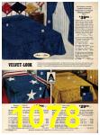 1973 Sears Fall Winter Catalog, Page 1078