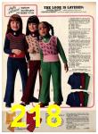 1973 Sears Fall Winter Catalog, Page 218