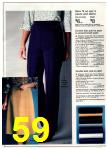 1984 Montgomery Ward Fall Winter Catalog, Page 59