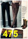 1979 JCPenney Fall Winter Catalog, Page 475