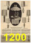 1961 Sears Spring Summer Catalog, Page 1200