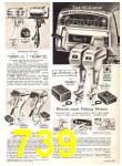 1969 Sears Spring Summer Catalog, Page 739