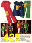 1978 Sears Fall Winter Catalog, Page 429