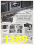 1967 Sears Fall Winter Catalog, Page 1369