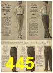 1959 Sears Spring Summer Catalog, Page 445