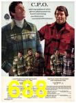 1971 Sears Fall Winter Catalog, Page 688