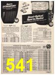 1973 Sears Fall Winter Catalog, Page 541
