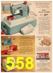 1968 Sears Christmas Book, Page 558