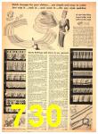 1946 Sears Spring Summer Catalog, Page 730