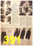 1961 Sears Fall Winter Catalog, Page 391