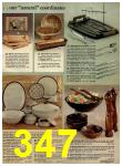 1975 Sears Christmas Book, Page 347