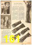 1959 Sears Fall Winter Catalog, Page 161