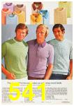 1972 Sears Spring Summer Catalog, Page 541