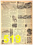 1943 Sears Spring Summer Catalog, Page 519