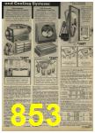 1979 Sears Spring Summer Catalog, Page 853