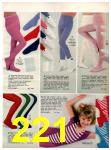 1985 Montgomery Ward Fall Winter Catalog, Page 221