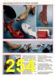 1981 Montgomery Ward Spring Summer Catalog, Page 254