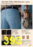 1981 JCPenney Spring Summer Catalog, Page 393