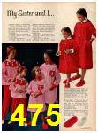 1963 Sears Christmas Book, Page 475