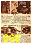 1940 Sears Fall Winter Catalog, Page 668