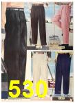 1955 Sears Fall Winter Catalog, Page 530