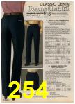 1980 Sears Fall Winter Catalog, Page 254