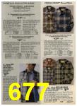 1980 Sears Fall Winter Catalog, Page 677