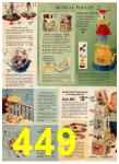 1969 Sears Christmas Book, Page 449