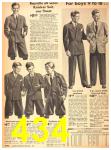 1942 Sears Fall Winter Catalog, Page 434