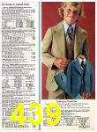 1978 Sears Spring Summer Catalog, Page 439