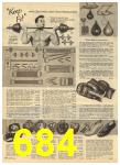 1960 Sears Spring Summer Catalog, Page 684
