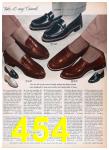 1957 Sears Spring Summer Catalog, Page 454