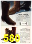 1971 Sears Fall Winter Catalog, Page 580