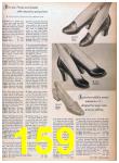 1957 Sears Spring Summer Catalog, Page 159