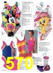 1997 JCPenney Spring Summer Catalog, Page 570