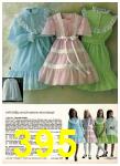 1980 Sears Spring Summer Catalog, Page 395