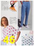 1992 Sears Summer Catalog, Page 46