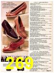 1982 Sears Fall Winter Catalog, Page 269