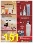 2000 Sears Christmas Book (Canada), Page 151