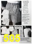 1973 Sears Spring Summer Catalog, Page 505