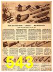 1944 Sears Fall Winter Catalog, Page 543