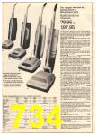 1984 Montgomery Ward Fall Winter Catalog, Page 734