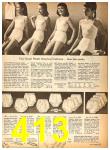 1959 Sears Fall Winter Catalog, Page 413