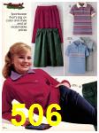 1983 Sears Fall Winter Catalog, Page 506