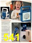 1985 Sears Christmas Book, Page 541