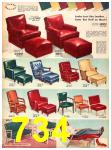 1951 Sears Fall Winter Catalog, Page 734