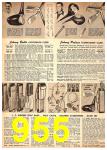 1951 Sears Spring Summer Catalog, Page 955