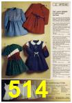 1980 Montgomery Ward Fall Winter Catalog, Page 514